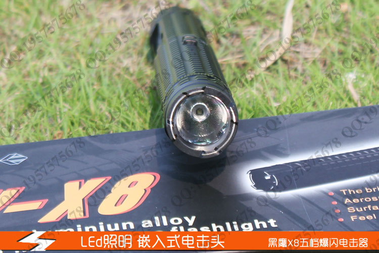 黑鹰x8电棍黑鹰hyx8电棍五档耐敲打高压电棍